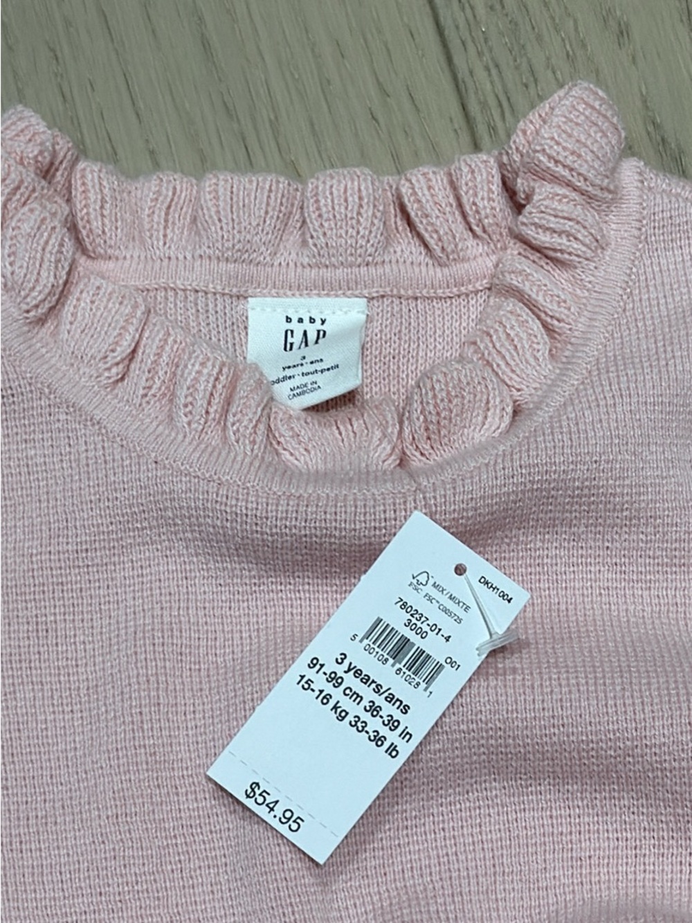 GAP Pink Ruffle Knit Dress - Picture 3 of 3
